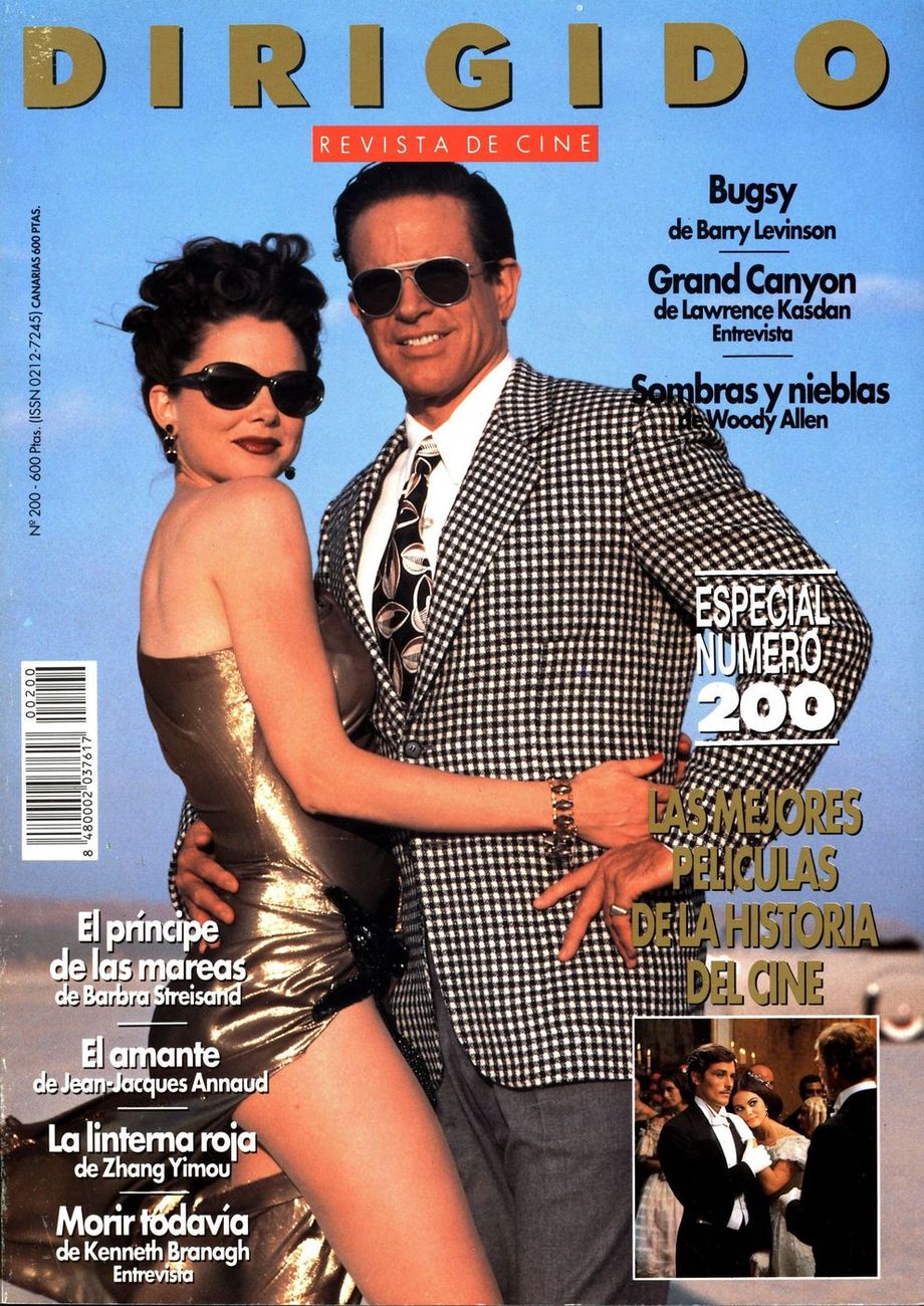 DIRIGIDO POR... magazine side cover Issue 200 March 1992