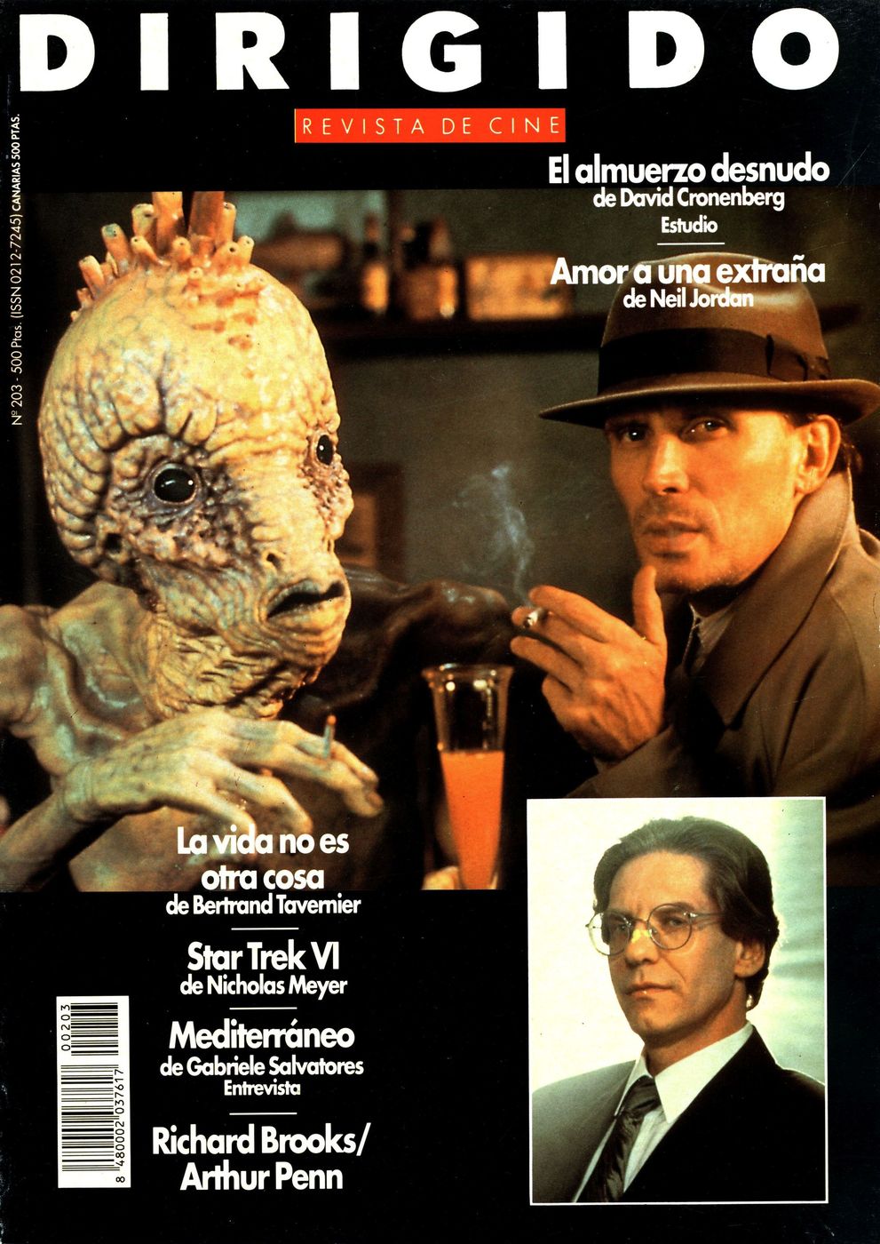 DIRIGIDO POR... magazine side cover Issue 203 June 1992