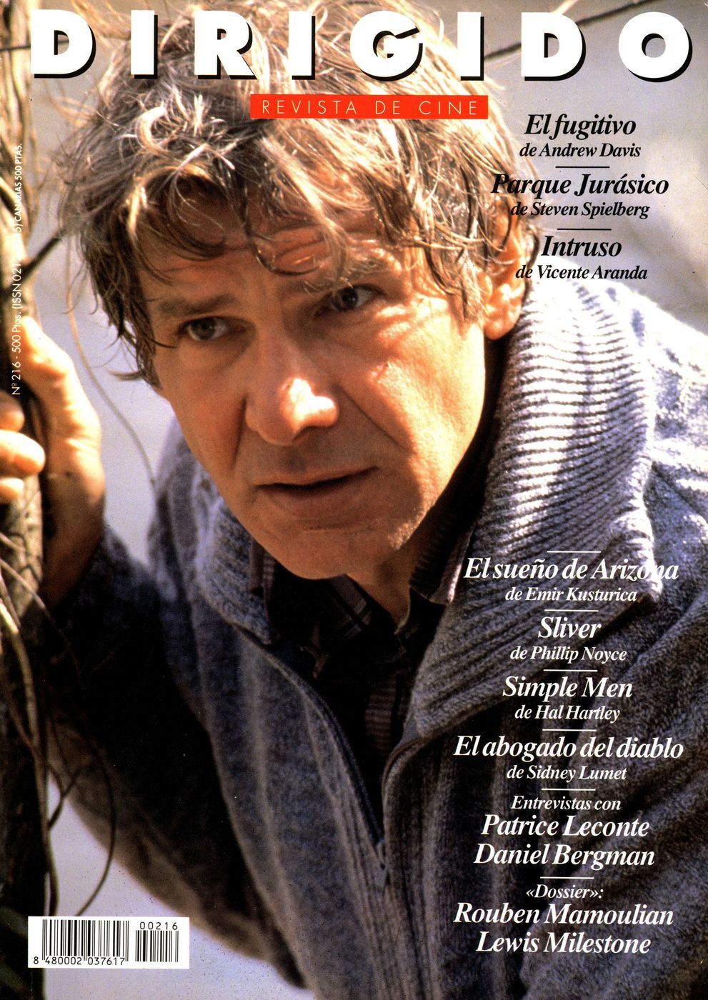 DIRIGIDO POR... magazine side cover Issue 216 September 1993