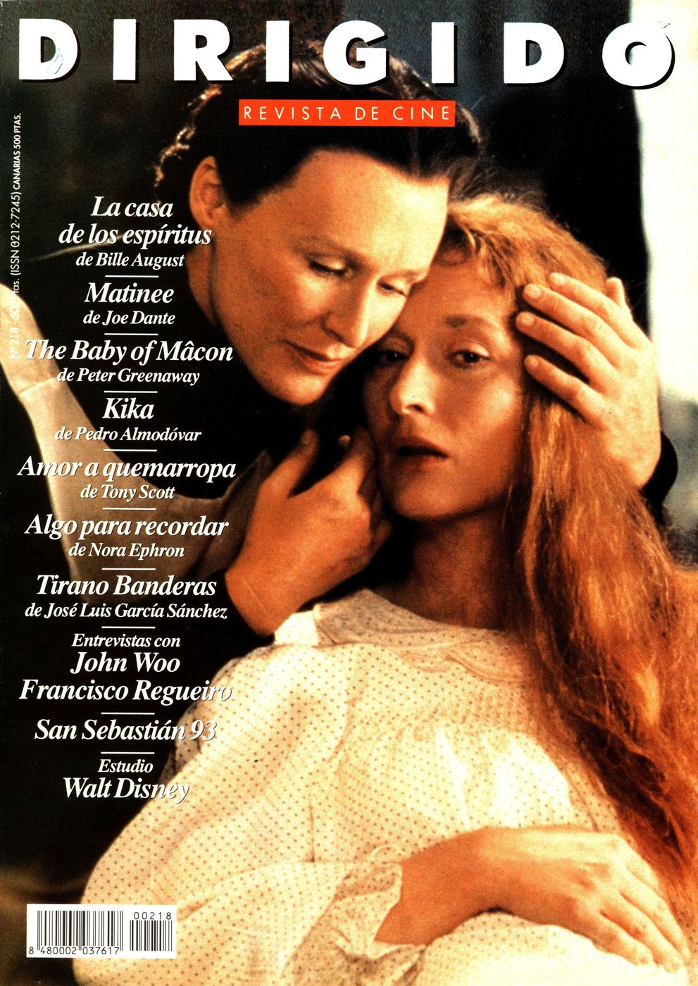 DIRIGIDO POR... magazine side cover Issue 218 November 1993