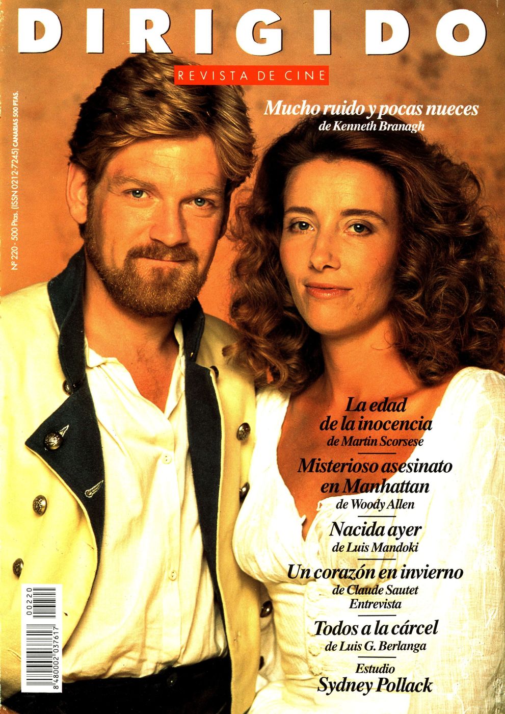 DIRIGIDO POR... magazine side cover Issue 220 January 1994