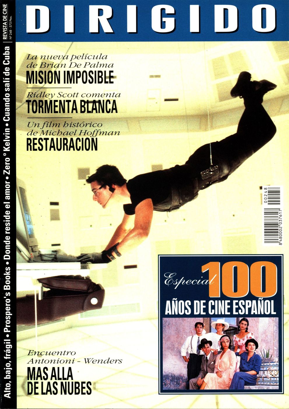 DIRIGIDO POR... magazine side cover Issue 248 July/August 1996