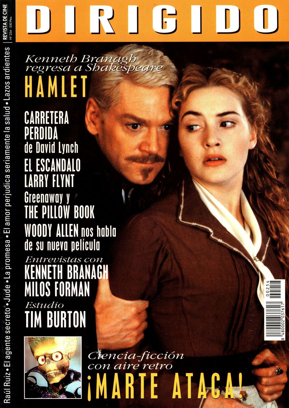 DIRIGIDO POR... magazine side cover Issue 254 February 1997