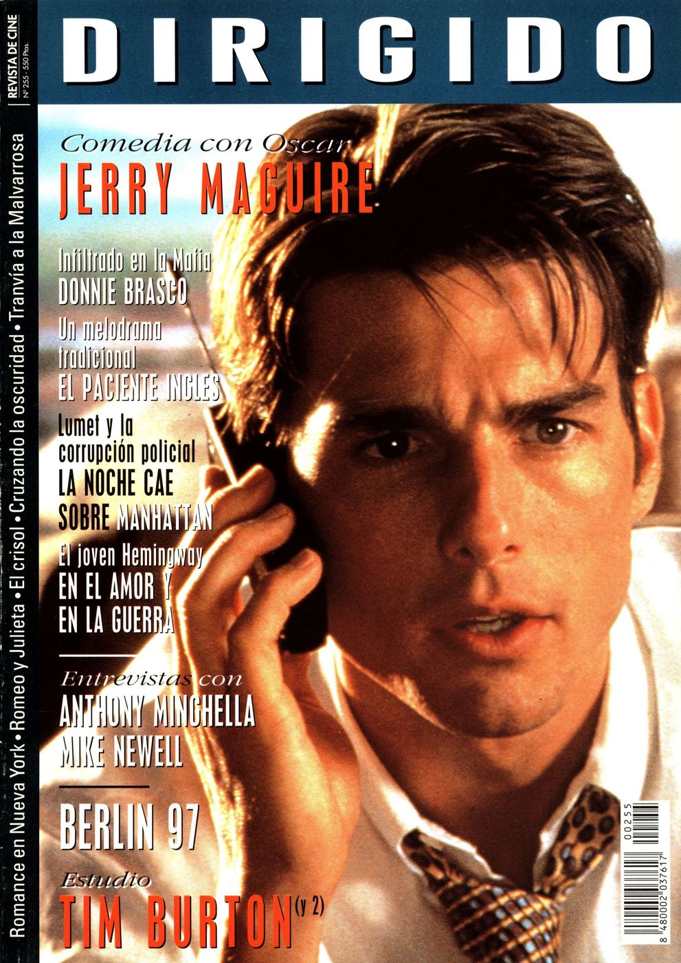 DIRIGIDO POR... magazine side cover Issue 255 March 1997