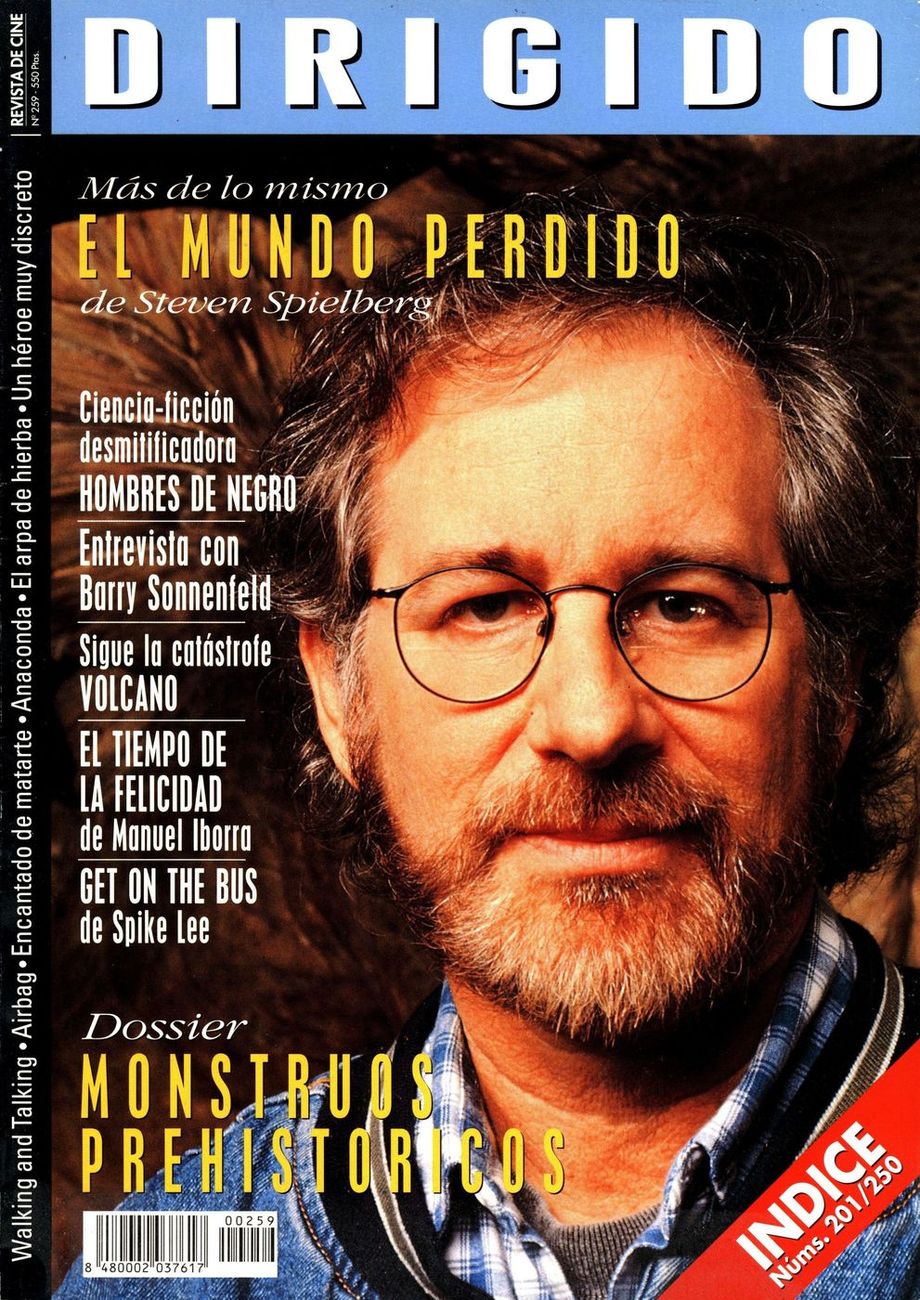 DIRIGIDO POR... magazine side cover Issue 259 July/August 1997