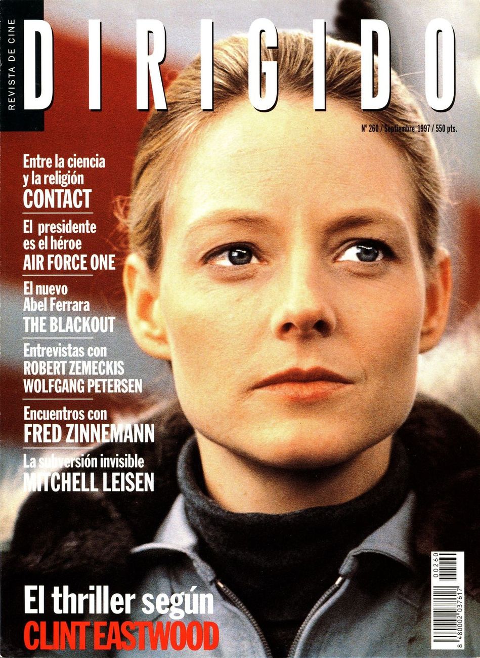 DIRIGIDO POR... magazine side cover Issue 260 September 1997