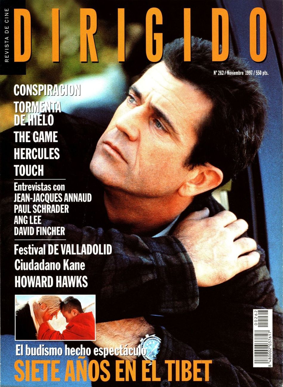 DIRIGIDO POR... magazine side cover Issue 262 November 1997