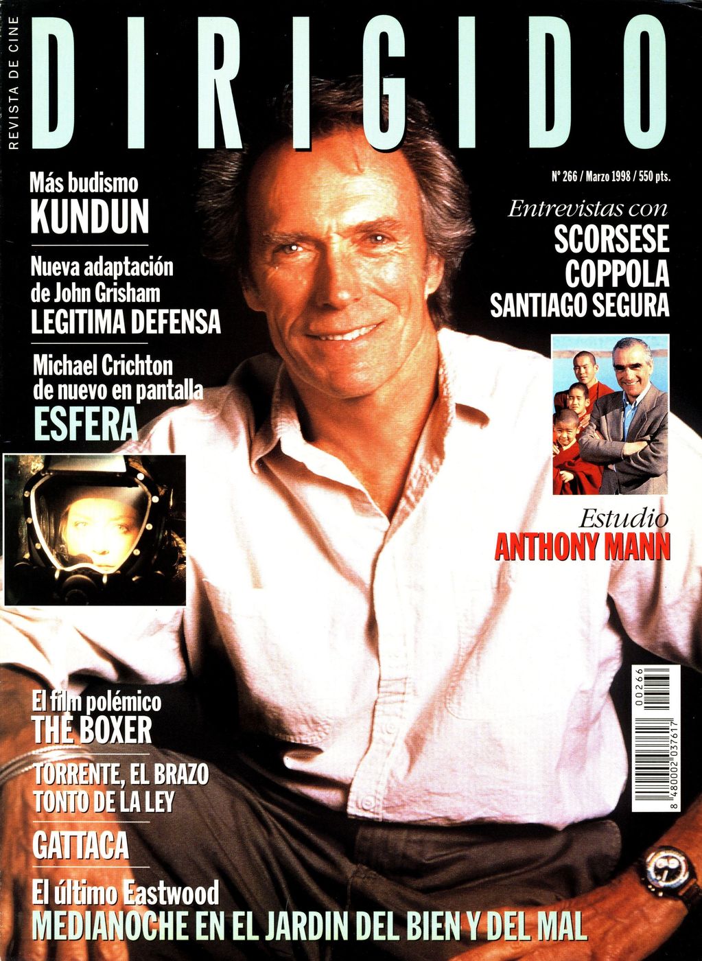 DIRIGIDO POR... magazine side cover Issue 266 March 1998