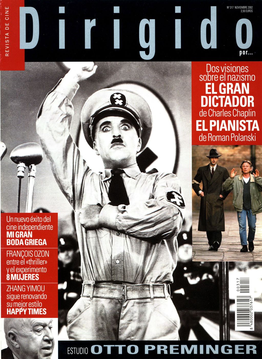 DIRIGIDO POR... magazine side cover Issue 317 November 2002