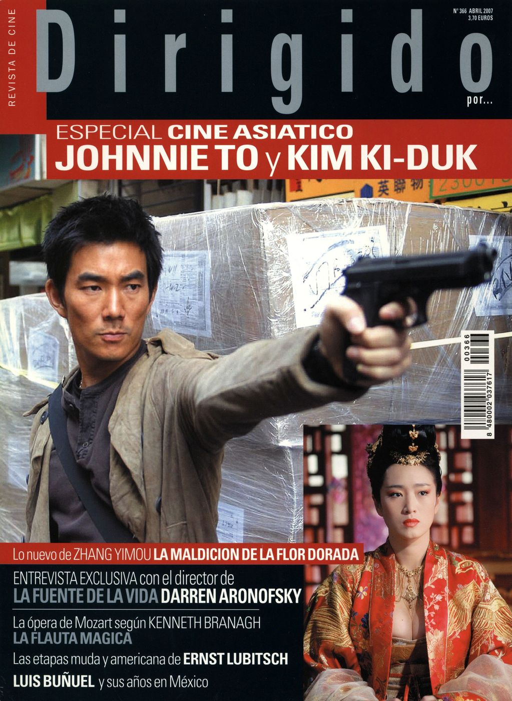 DIRIGIDO POR... magazine side cover Issue 366 April 2007