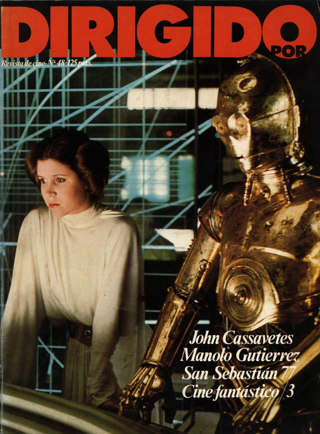 DIRIGIDO POR... magazine side cover Issue 48 October/November 1977