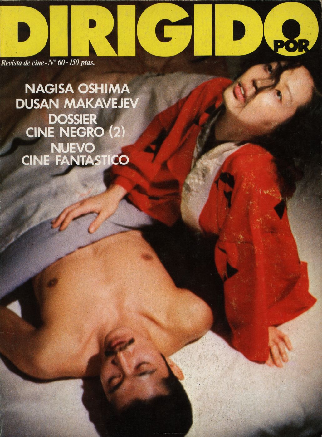 DIRIGIDO POR... magazine side cover Issue 61 February 1979