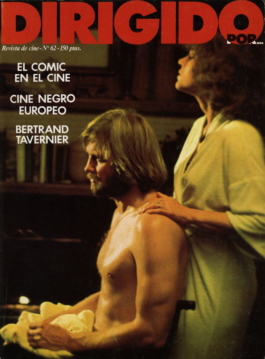 DIRIGIDO POR... magazine side cover Issue 62 March 1979