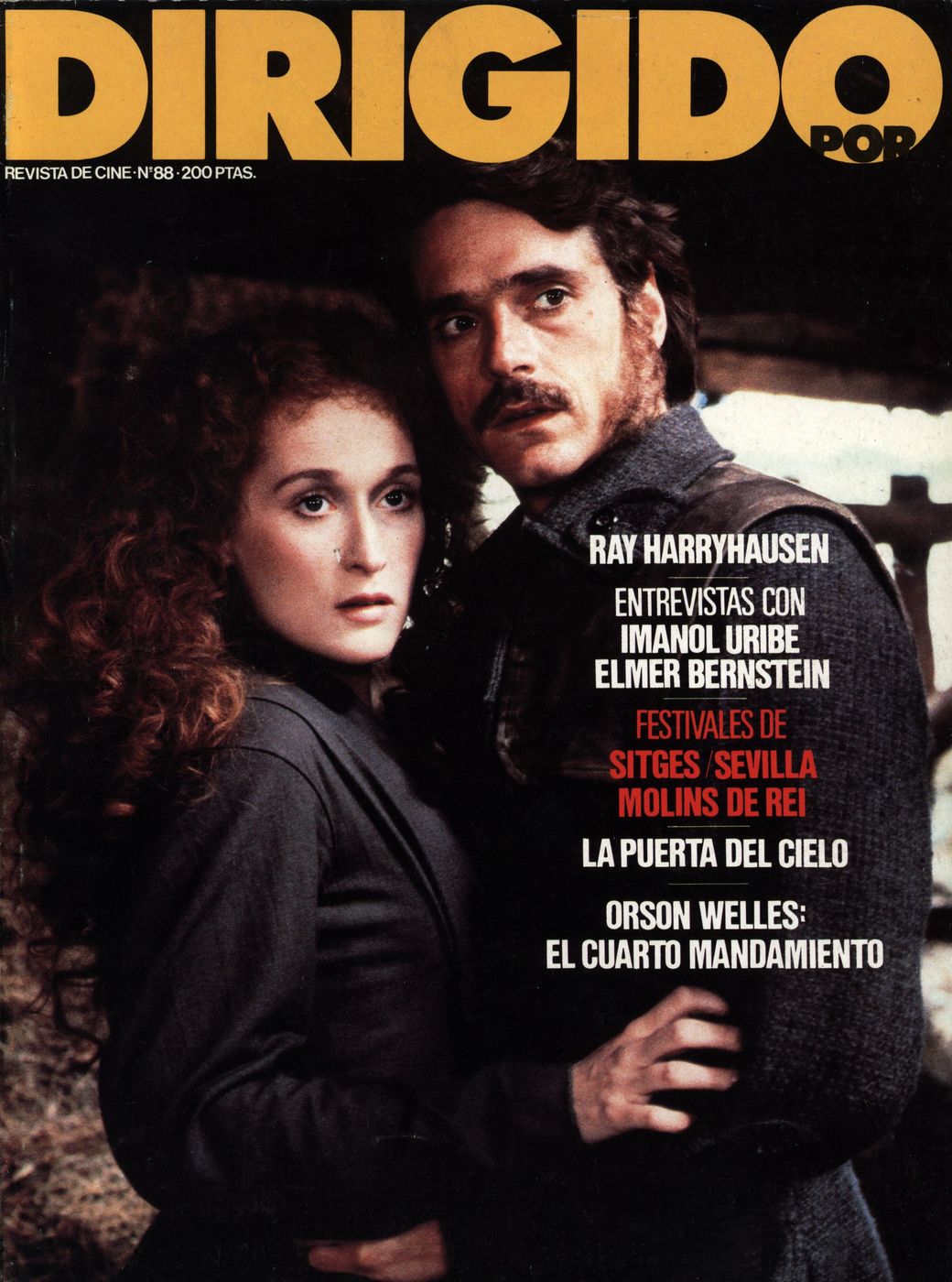 DIRIGIDO POR... magazine side cover Issue 88 December 1981