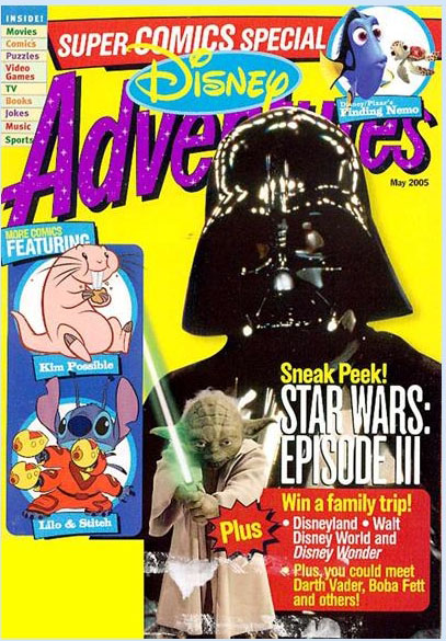 DISNEY ADVENTURES magazine side cover May 2005