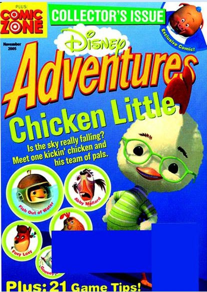 DISNEY ADVENTURES magazine side cover November 2005