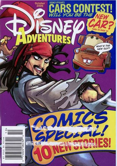 DISNEY ADVENTURES magazine side cover October 2006