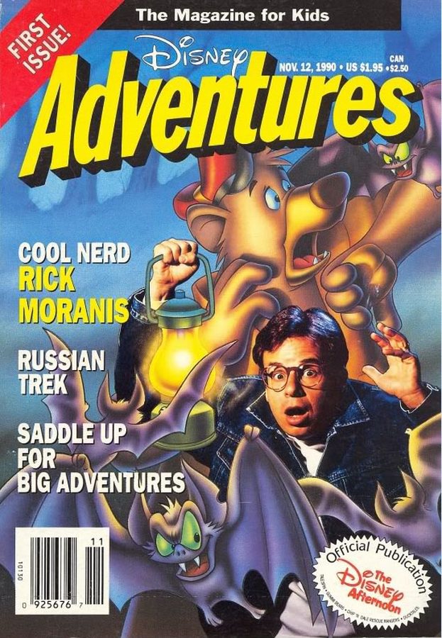 DISNEY ADVENTURES magazine side cover Issue 1 November 1990