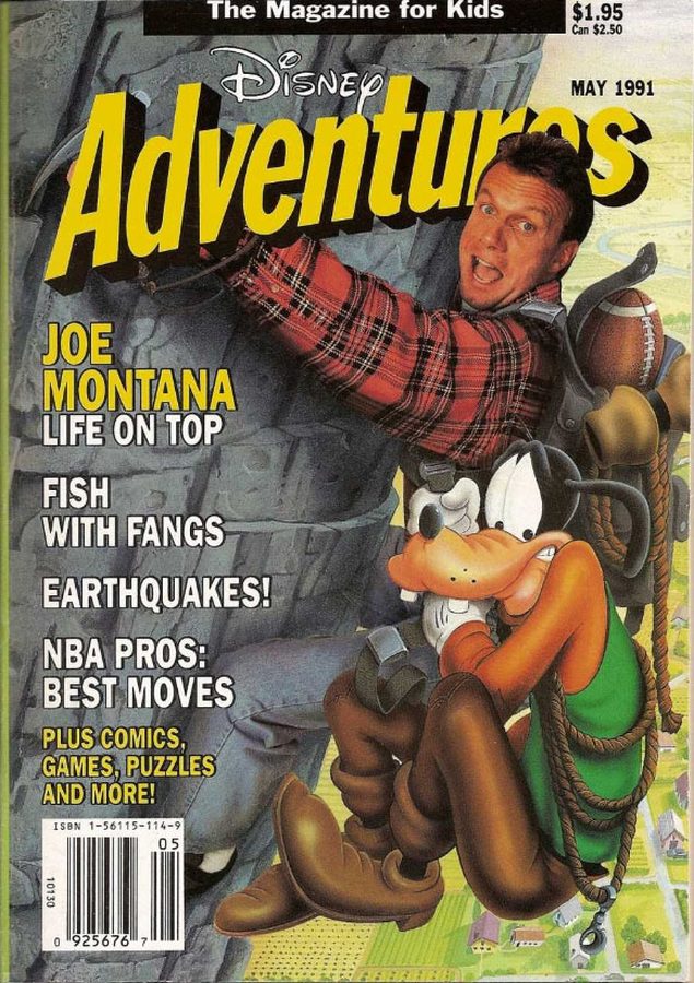 DISNEY ADVENTURES magazine side cover Issue 7 May 1991