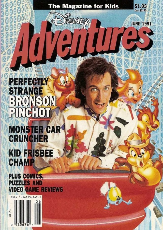 DISNEY ADVENTURES magazine side cover Issue 8 June 1991