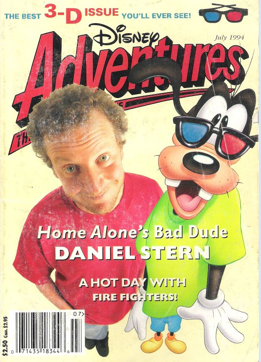DISNEY ADVENTURES magazine side cover Issue 45 July 1994