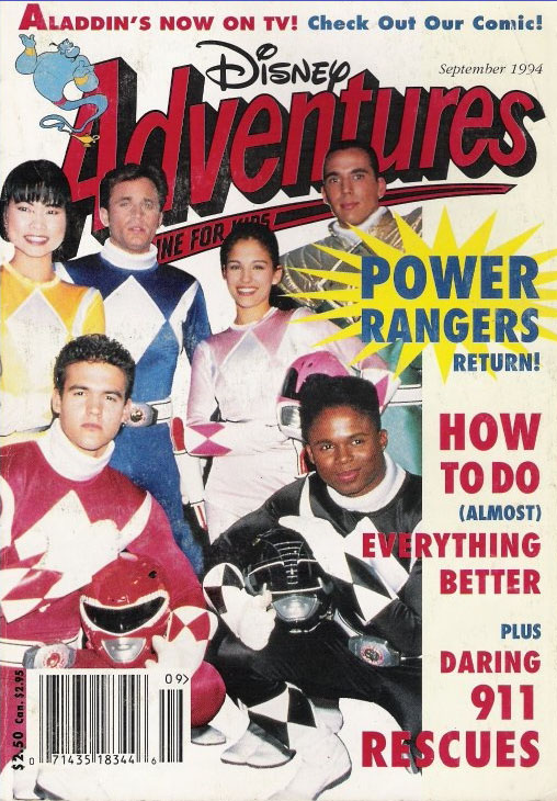 DISNEY ADVENTURES magazine side cover Issue 48 September 1994