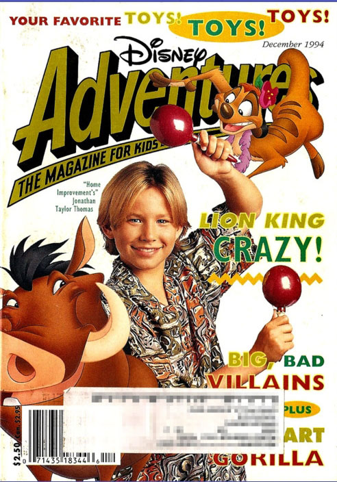 DISNEY ADVENTURES magazine side cover Issue 51 December 1994