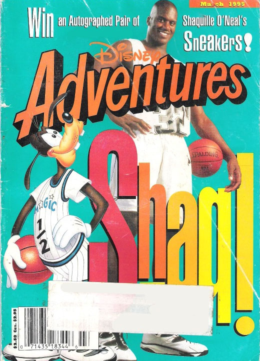 DISNEY ADVENTURES magazine side cover Issue 54 March 1995