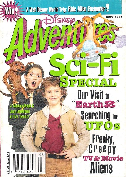 DISNEY ADVENTURES magazine side cover Issue 56 May 1995