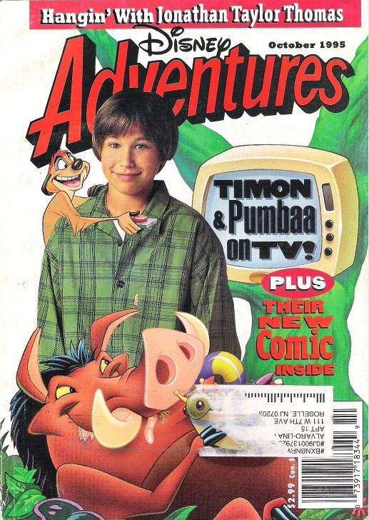 DISNEY ADVENTURES magazine side cover Issue 63 October 1995
