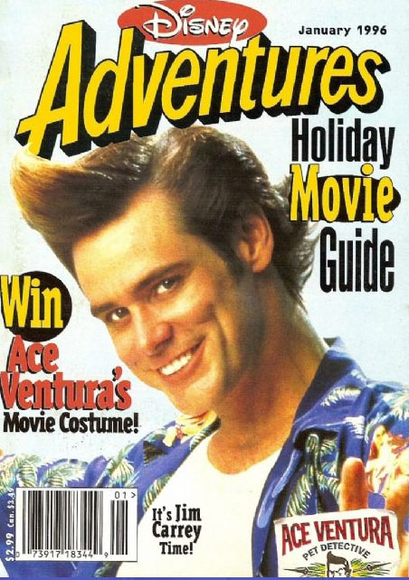 DISNEY ADVENTURES magazine side cover Issue 66 January 1996