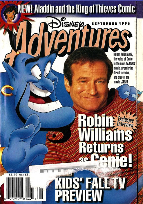 DISNEY ADVENTURES magazine side cover Issue 75 September 1996