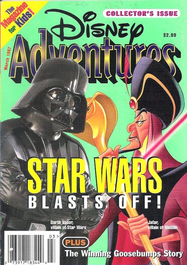 DISNEY ADVENTURES magazine side cover Issue 82 March 1997
