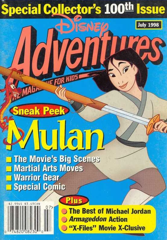 DISNEY ADVENTURES magazine side cover Issue 100 July 1998