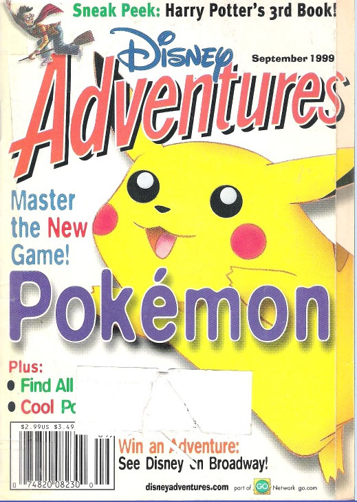 DISNEY ADVENTURES magazine side cover September 1999