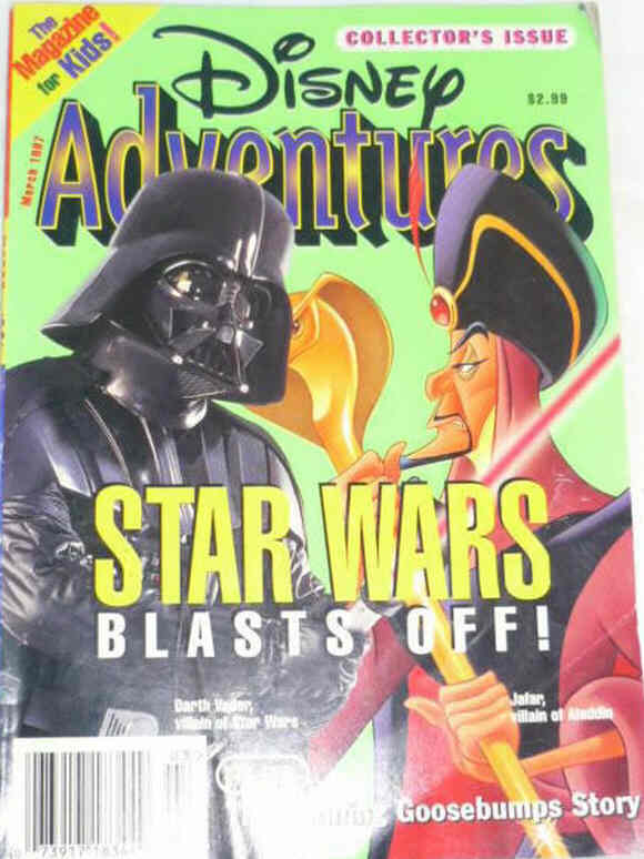 DISNEY ADVENTURES (AU) magazine side cover  March 1997