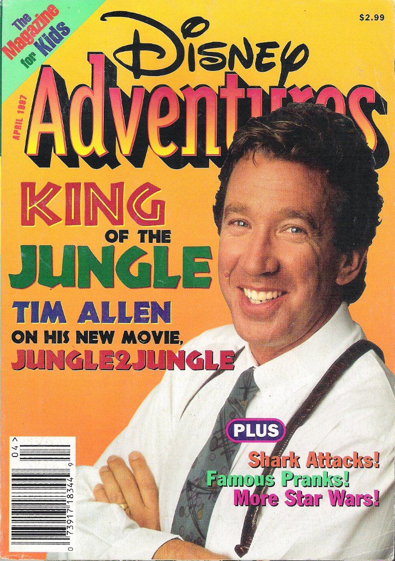DISNEY ADVENTURES magazine side cover Issue 83 April 1997