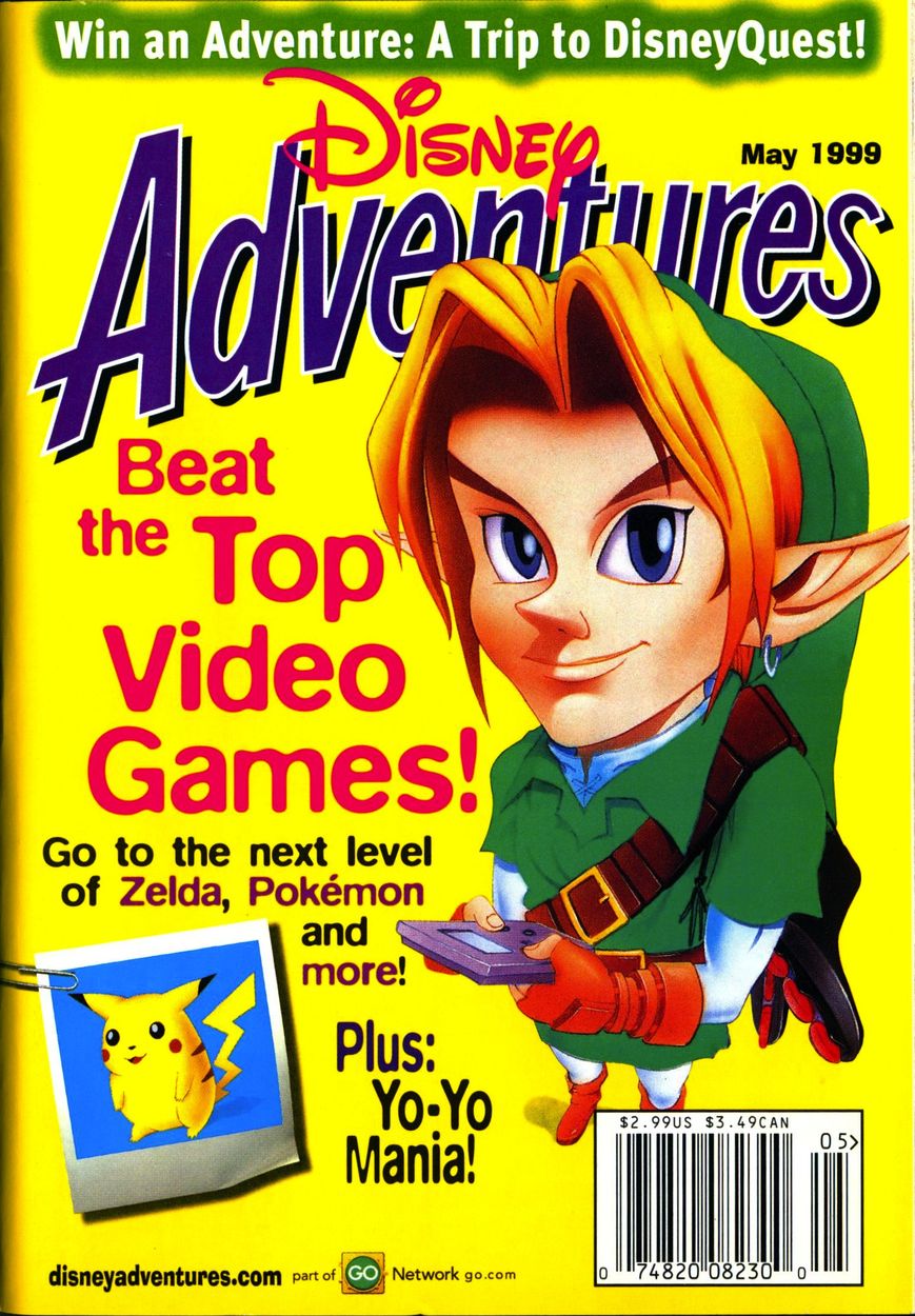 DISNEY ADVENTURES magazine side cover May 1999