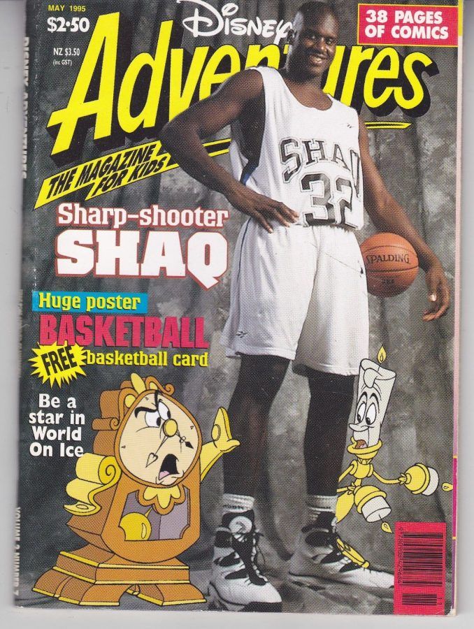 DISNEY ADVENTURES (AU) magazine side cover May 1995