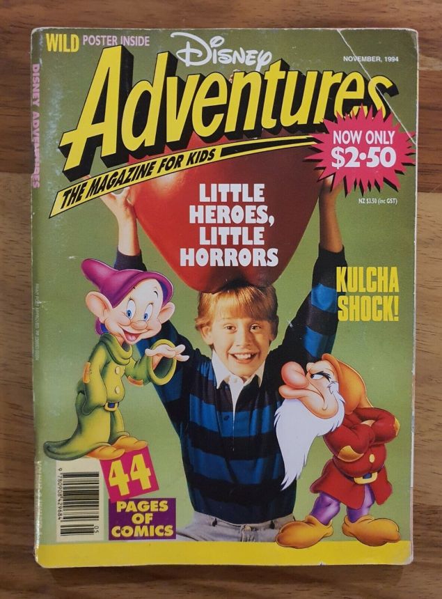 DISNEY ADVENTURES (AU) magazine side cover  November 1994