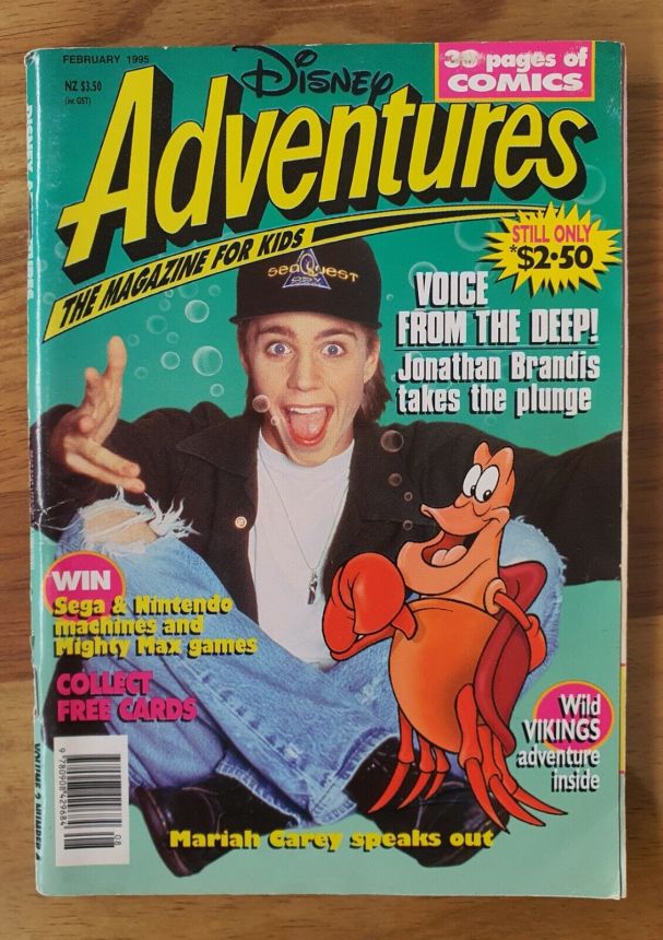 DISNEY ADVENTURES (AU) magazine side cover  February 1995