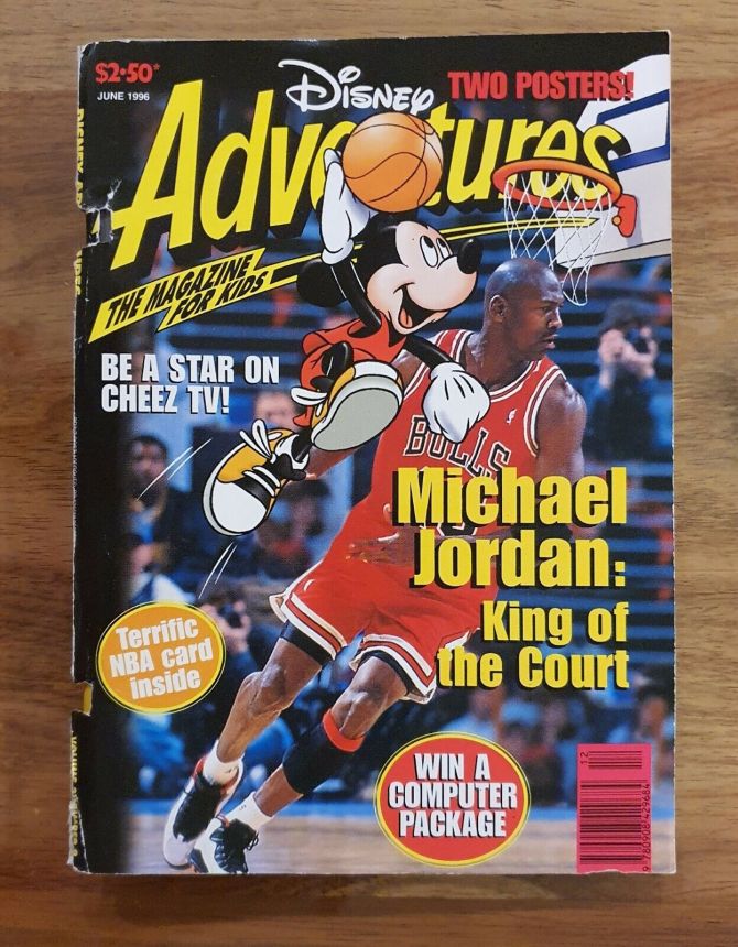 DISNEY ADVENTURES (AU) magazine side cover  June 1996