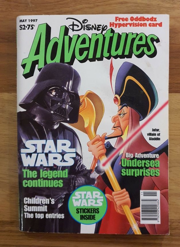 DISNEY ADVENTURES (AU) magazine side cover  May 1997