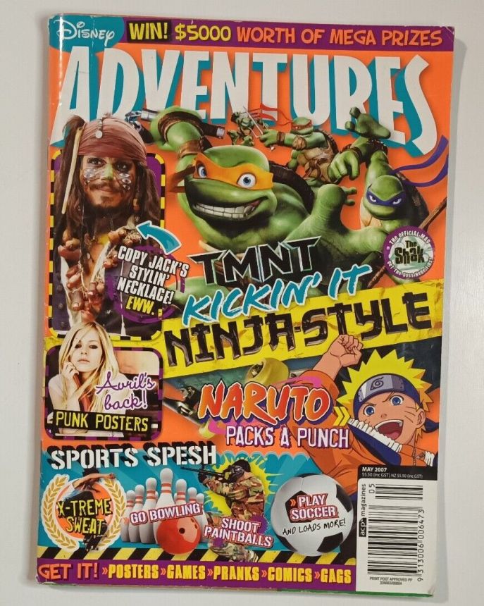 DISNEY ADVENTURES (AU) magazine side cover  May 2007