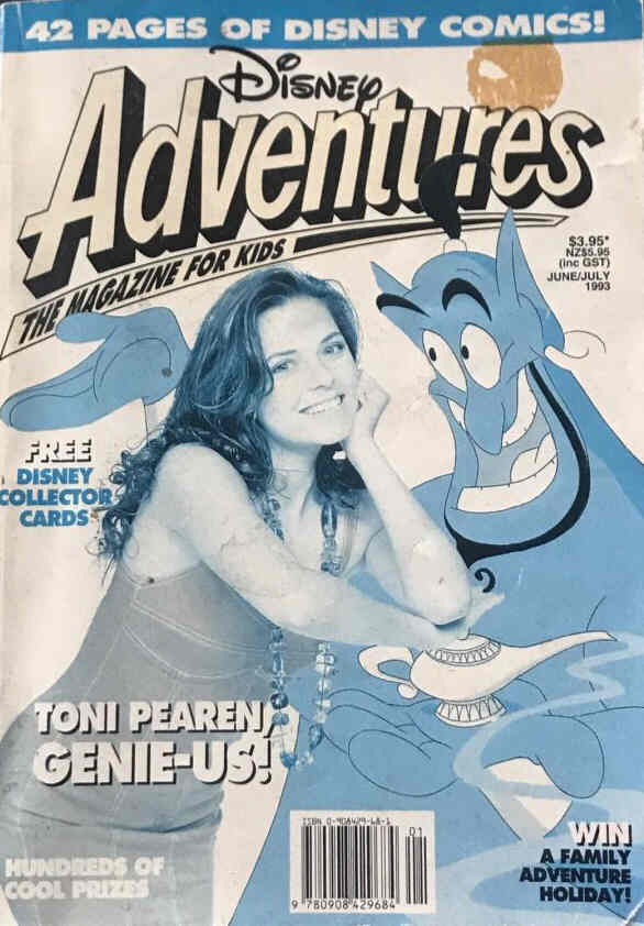 DISNEY ADVENTURES (AU) magazine side cover Issue 1  June/July 1993