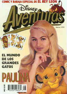 DISNEY AVENTURAS magazine side cover Issue 8 March 1995