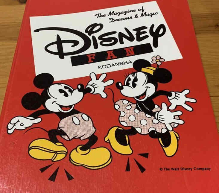DISNEY FAN magazine side cover Summer 1990