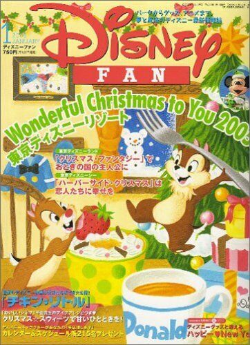 DISNEY FAN magazine side cover  January 2006