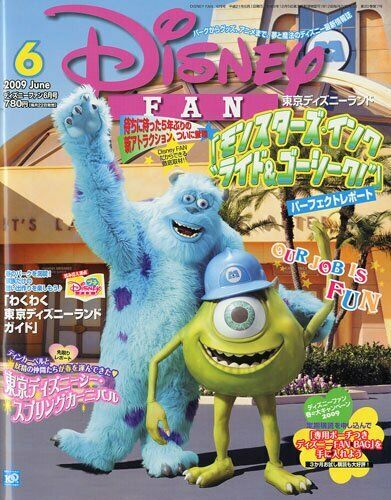 DISNEY FAN magazine side cover  June 2009