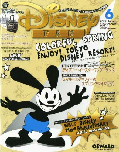 DISNEY FAN magazine side cover  June 2012